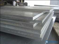 Heat-treated Steel Plates